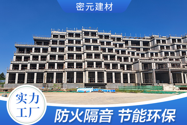 ACC復(fù)合墻板的種類有哪些?