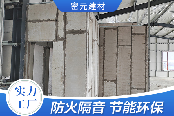 <b>臨沂防火墻板</b>