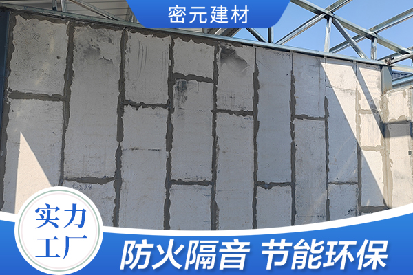 <b>客戶施工現(xiàn)場(chǎng)</b>