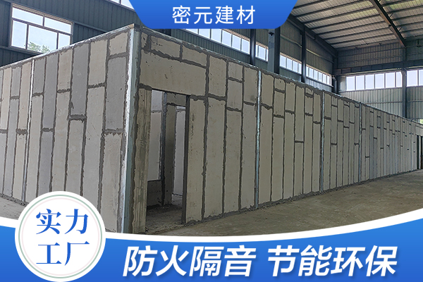 <b>工廠實(shí)拍</b>